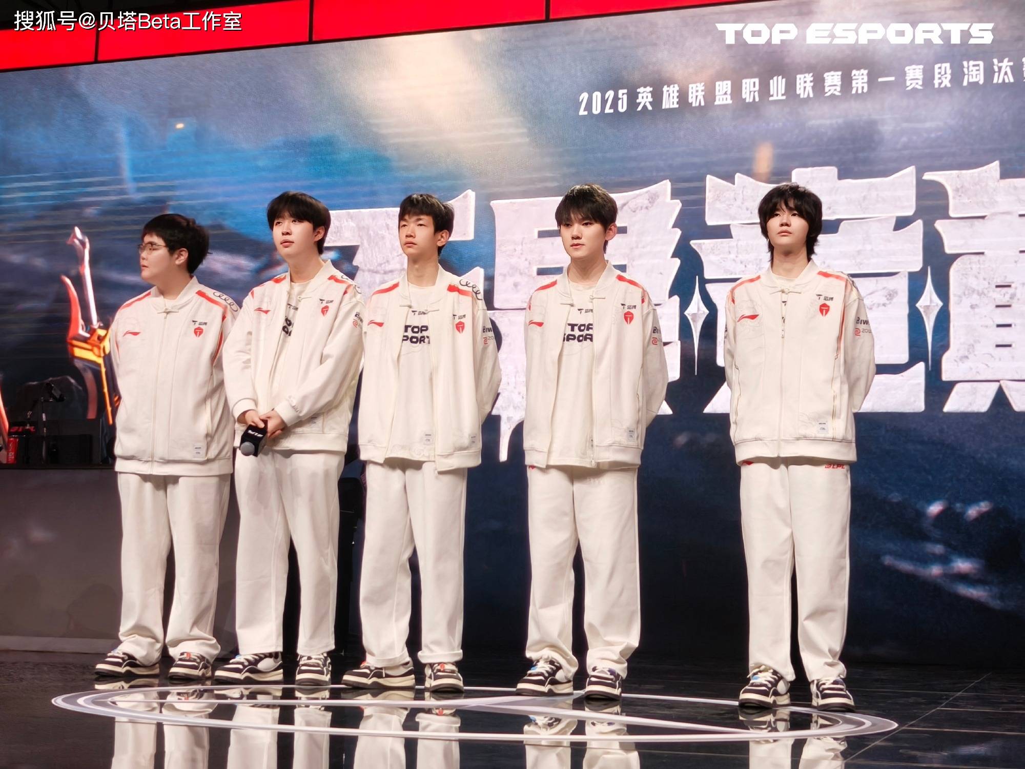 开云下载-TES轻取FNC，Tarzan开启传奇时刻宿命之战八强赛，引爆全场热议