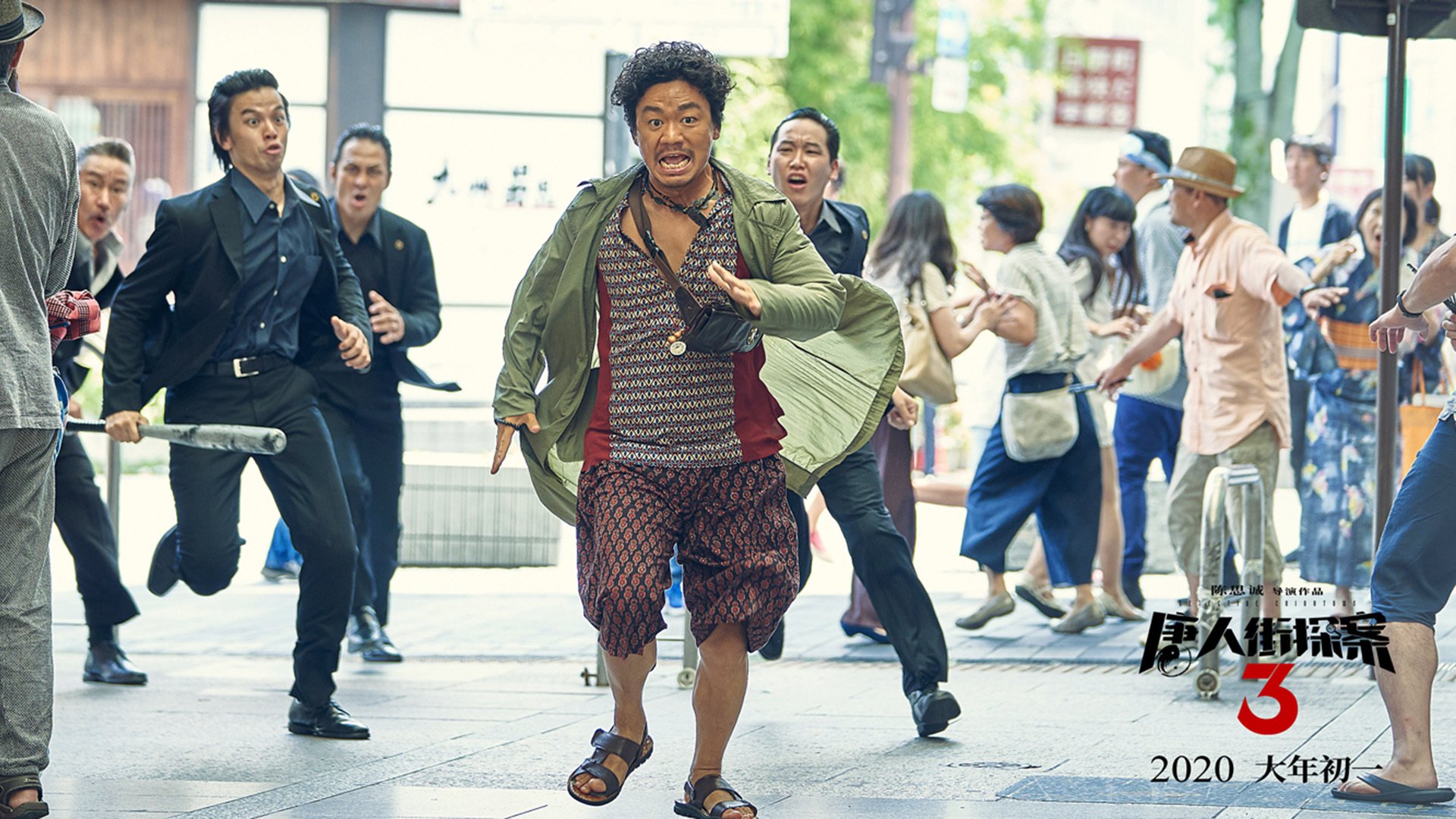 当瑞典扼住克罗地亚的咽喉，而库尔图瓦在NBA赛场投出绝杀，失控剧本下的体育寓言