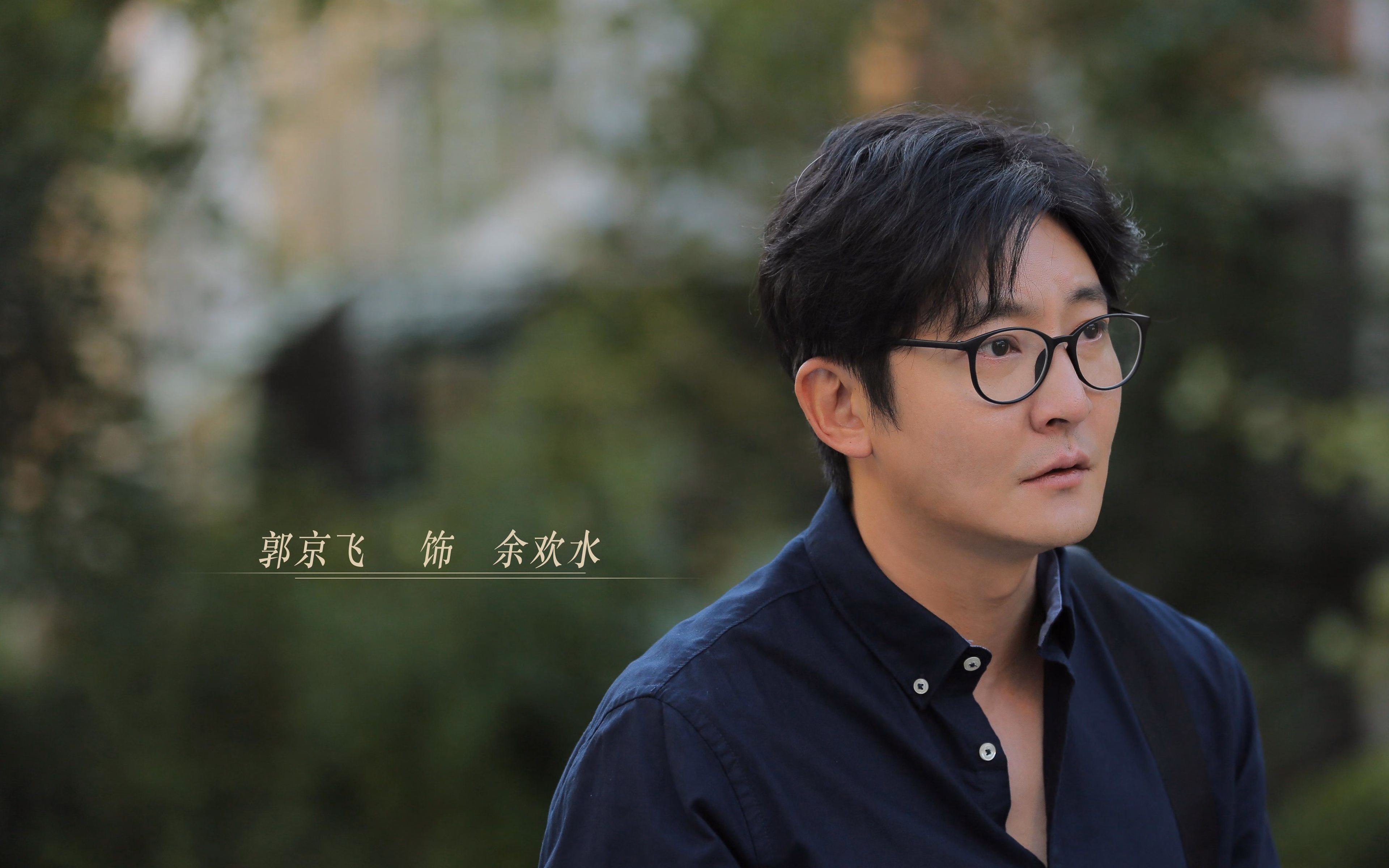 双重奏，足球的悲喜剧之夜—当卡塞米罗的礼炮在荷兰的绝杀烟雾中鸣响